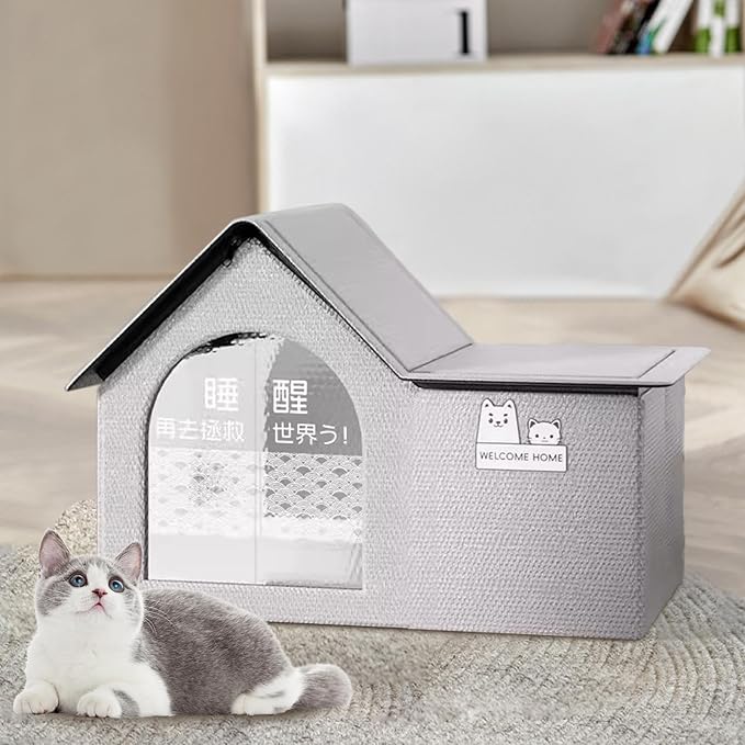 Summer Pet Cooling House